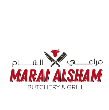 Marai Alsham Butchery